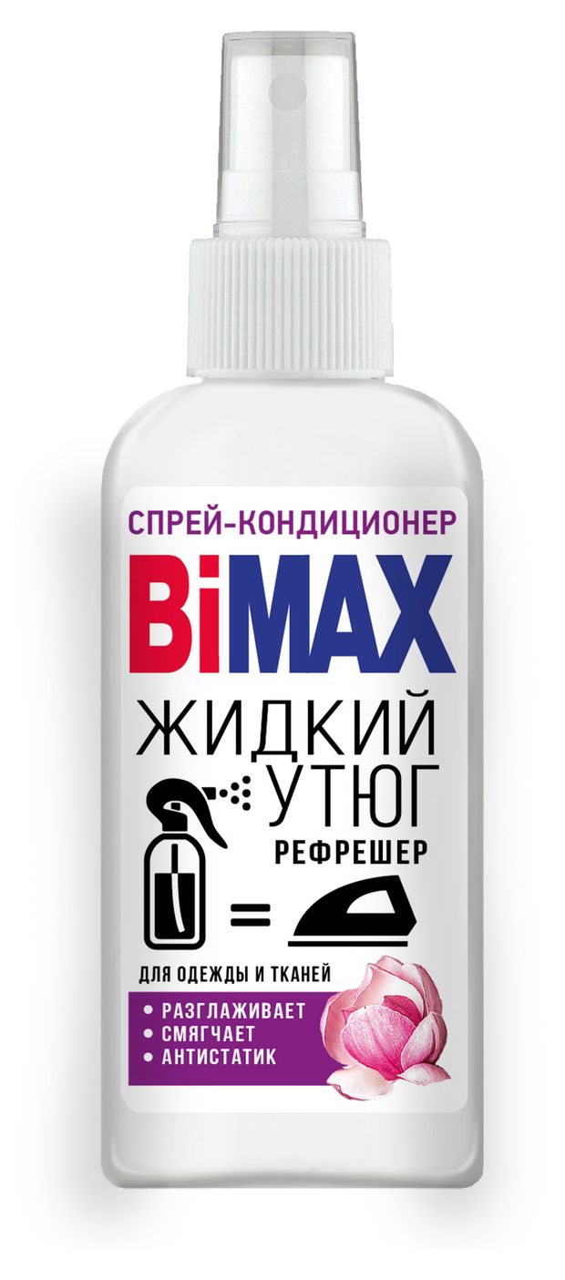 Спрей-кондиционер Bimax жидкий утюг 100 г 140₽