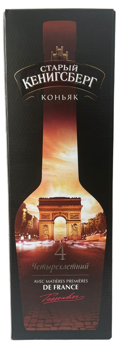 Коньяк Старый Кенигсберг 4 года Россия, 0,7 л