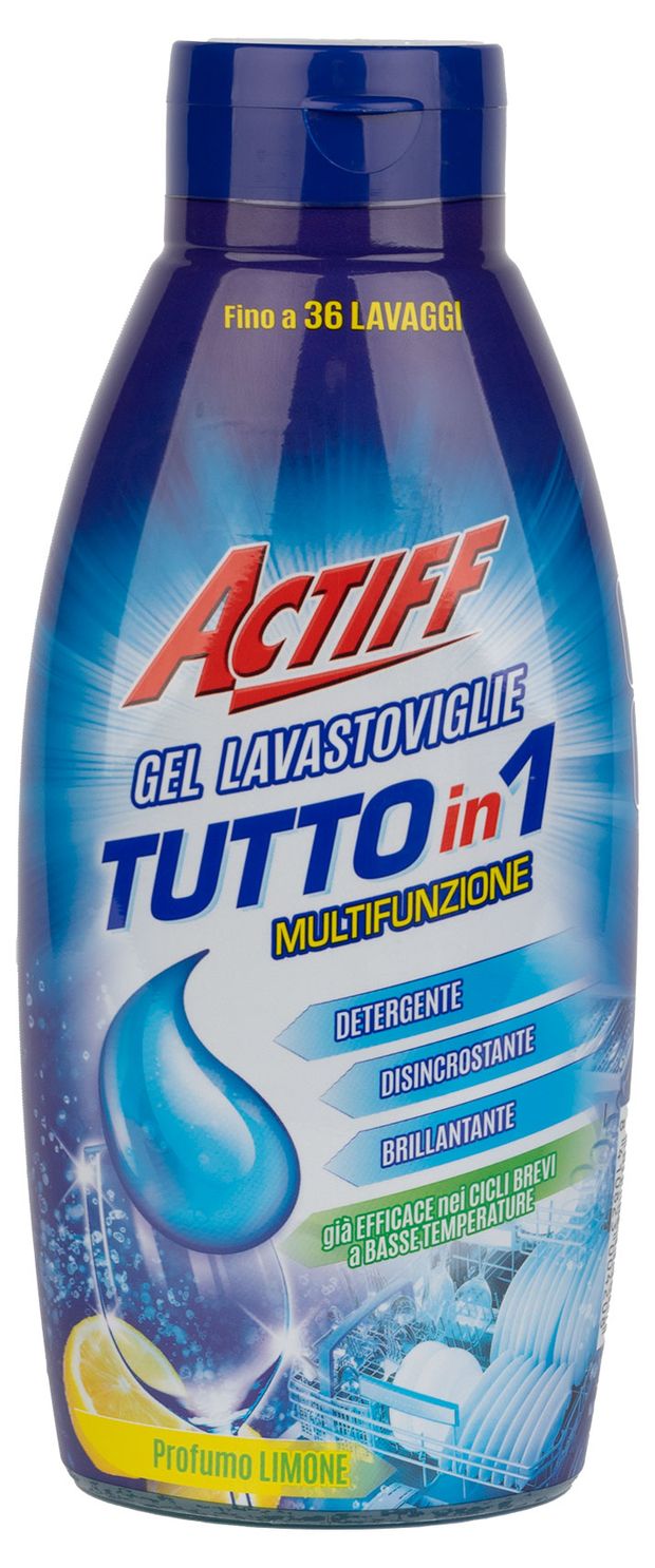 Гель для посудомоечной машины Actiff, 720 мл
