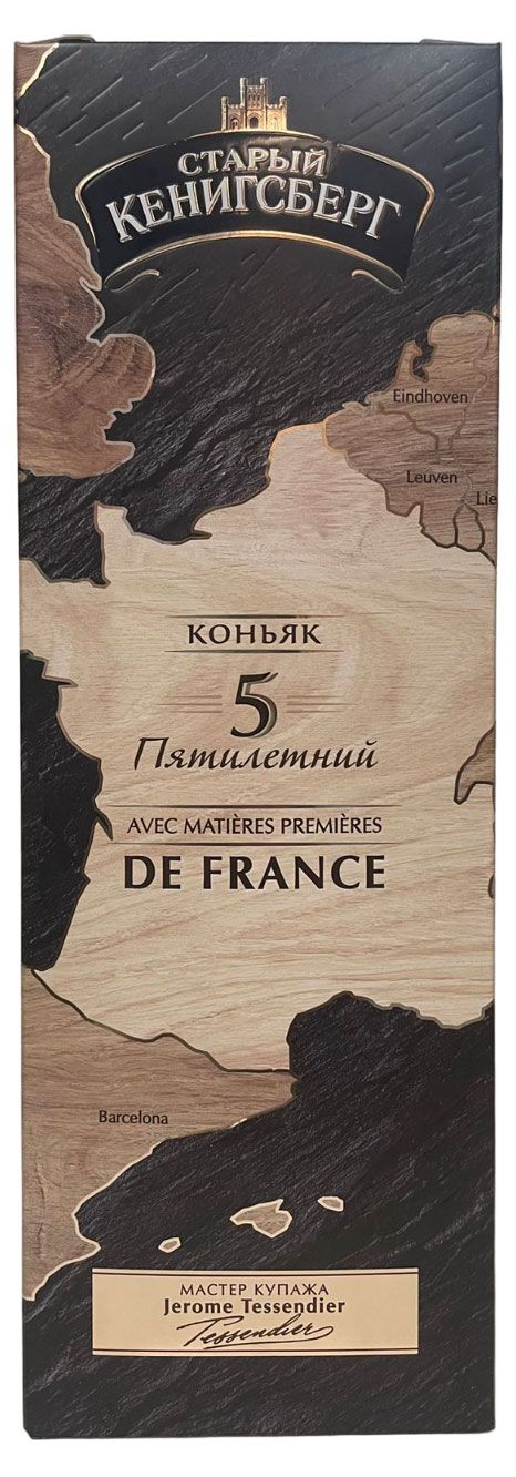 Коньяк Старый Кенигсберг 5 лет Россия, 1,5 л