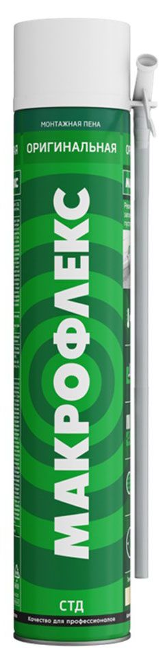 Пена монтажная Makroflex Оригинальная СТД 750 мл 1300₽