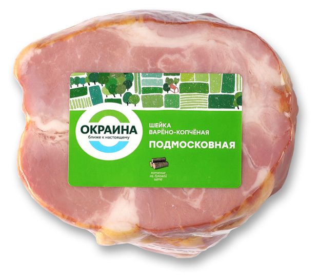 Шейка свиная варено-копченая Окраина Подмосковная, ~ 0,5 кг