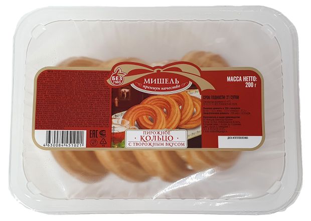 Пирожное Мишель Кольцо с творожным вкусом, 200 г