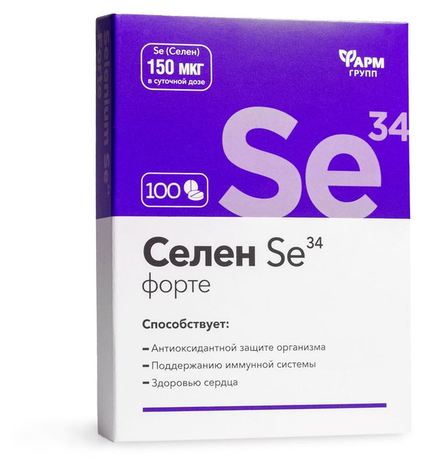 Селен Фармгрупп 01г 100 шт 195₽