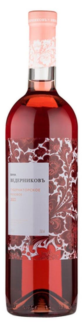 Вино Винодельня Ведерниковъ Губернаторское столовое розовое сухое Россия, 0,75 л
