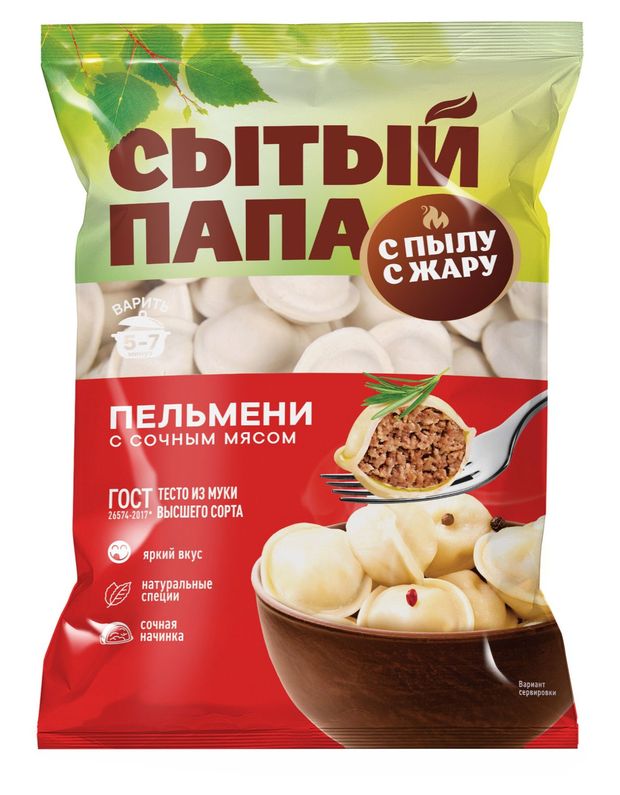 Пельмени Сытый Папа с мясом, 700 г