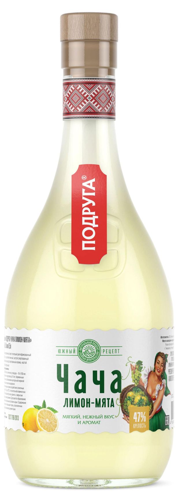Настойка Подруга Чача с лимоном и мятой Россия, 0,5 л
