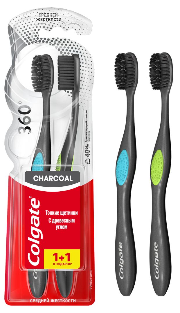 Зубная щетка Colgate 360 Уголь 2 шт 260₽