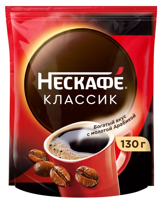 Кофе растворимый Нескаф Classic, 130 г