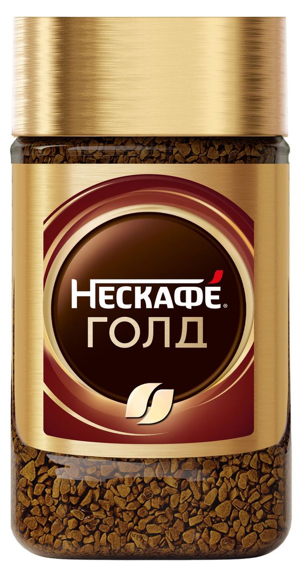 Кофе растворимый Нескаф Gold 47 г 350₽