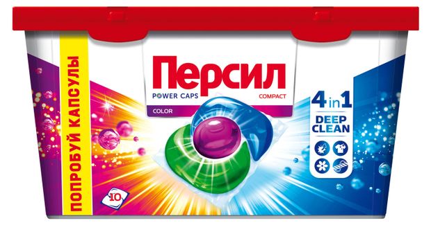 фото Капсулы для стирки персил power caps color для цветного белья, 10 капсул