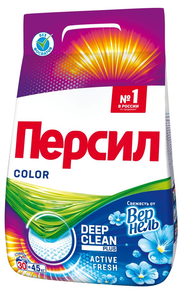 Стиральный порошок Персил Color Свежесть от Vernel для цветного белья, 4,5 кг (30 стирок)