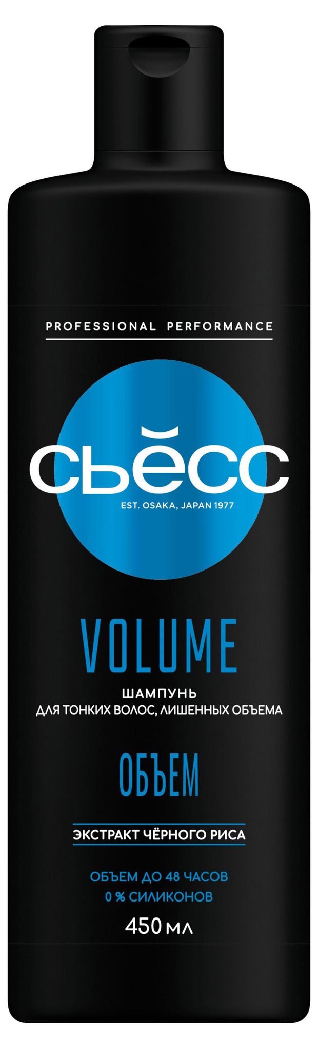 Красота и гигиена  Ашан Шампунь для волос Сьёсс Volume Lift, 450 мл