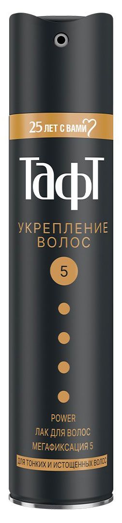 Лак для волос Тафт Укрепление Power мегафиксации, 225 мл
