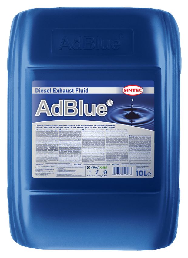 Жидкость системная Sintec AdBlue SCR, 10 л