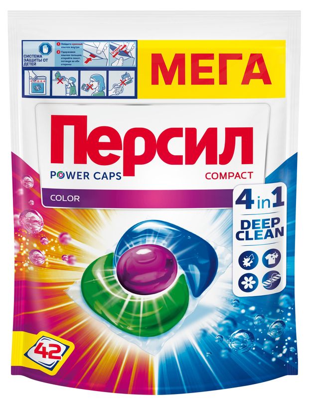 фото Капсулы для стирки персил caps color пауэр капс для цветного белья, 42 капсулы persil