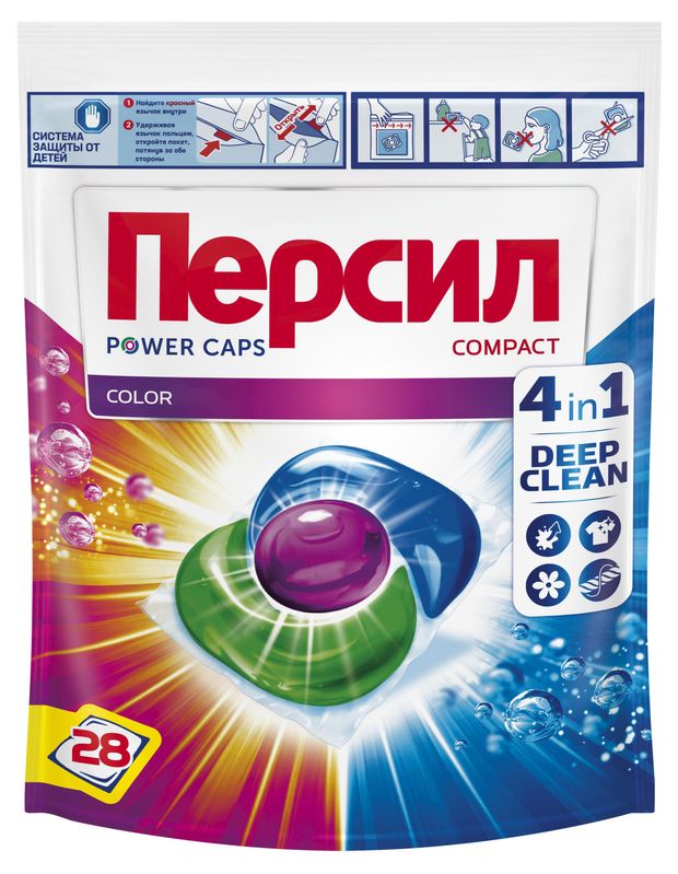 фото Капсулы для стирки персил 4in1 color для цветного белья, 28 капсул persil