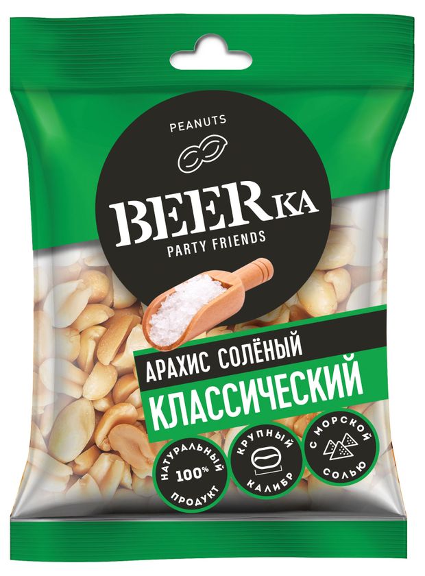 Арахис BEERka жареный соленый 30 г 26₽