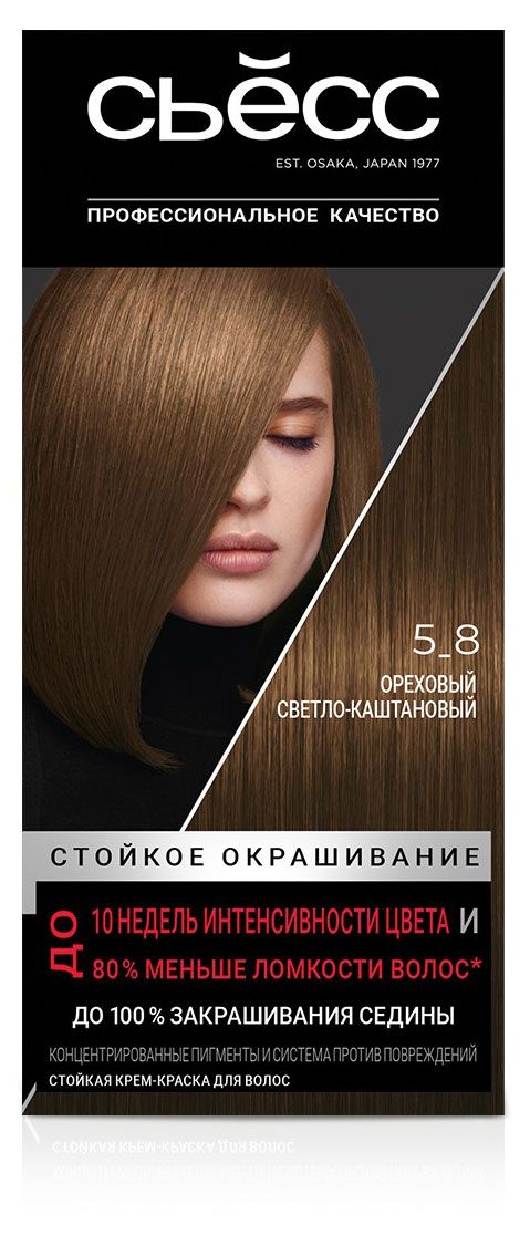 фото Крем-краска для волос сьёсс color ореховый светло каштановый тон 5-8, 115 мл