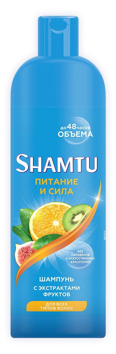 фото Шампунь для волос shamtu питание и сила, 500 мл