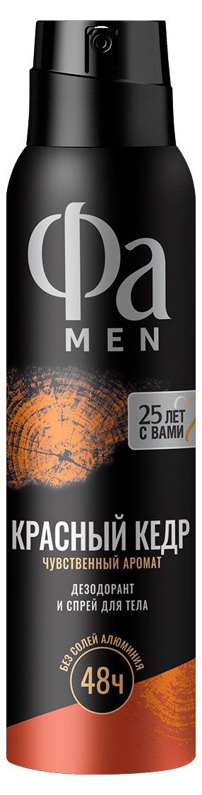 фото Дезодорант спрей фа men red cedarwood чувственный аромат кедра и винтажного виски, 150 мл
