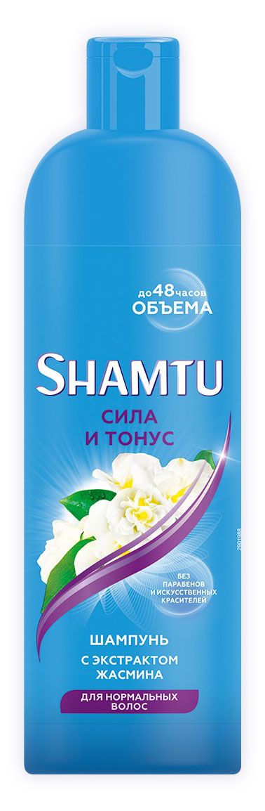 фото Шампунь для волос shamtu сила и тонус, 500 мл