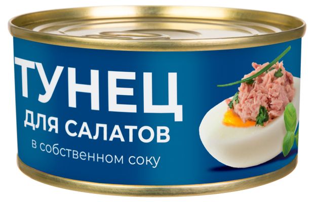 Тунец полосатый Капитан Вкусов для салатов, 170 г