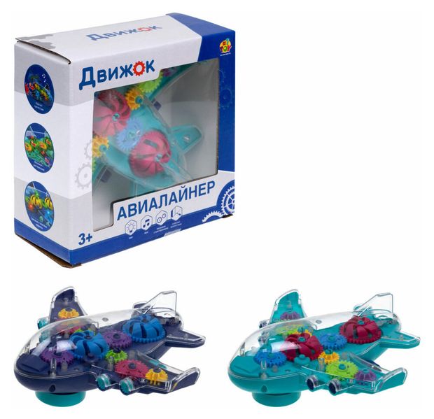 фото Игрушка 1toy движок самолет