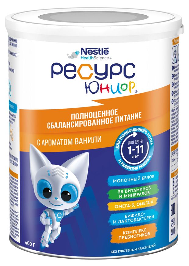 Смесь сухая для детского питания Nestle Ресурс Юниор Сбалансированная с ароматом ванили от 1 до 11 лет, 400 г