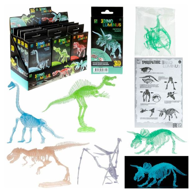 фото Конструктор 1toy 3dino luminus динозавры