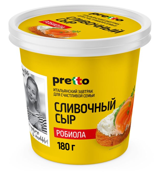 Сыр сливочный Робиола Pretto 65 БЗМЖ 180 г 139₽