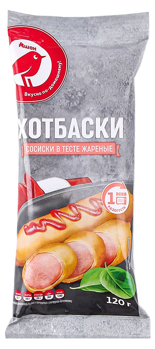 Хотбаски АШАН Красная птица Сосиски в тесте замороженные, 120 г