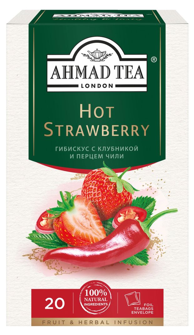 Чай травяной Ahmad Tea Hot Strawberry Гибискус с клубникой и ароматом чили в пакетиках 20 шт х 18 г 140₽