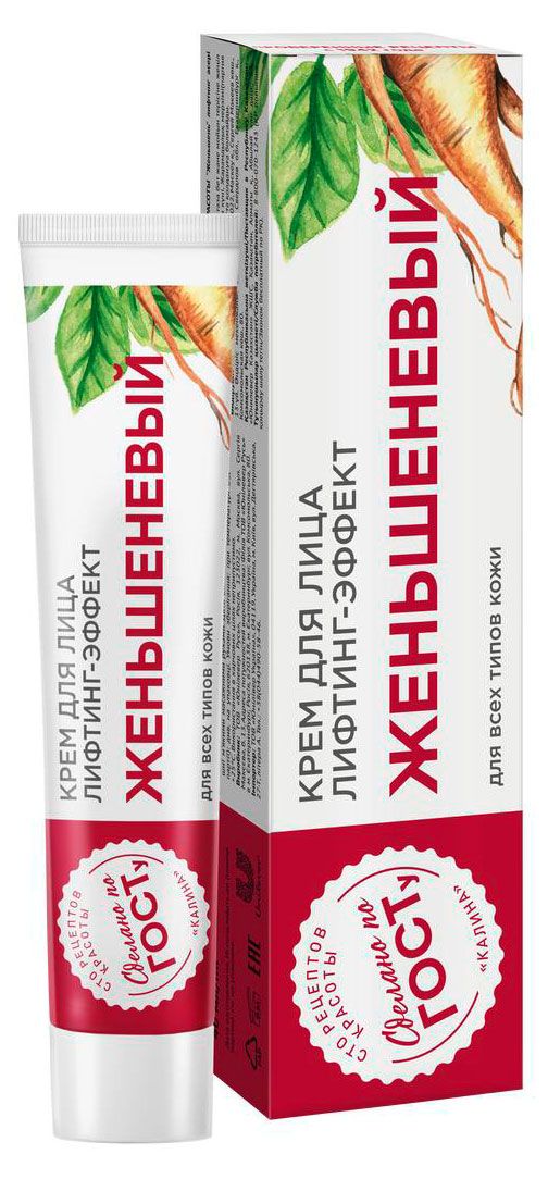 Крем для лица Сто Рецептов Красоты Лифтинг-эффект Женьшеневый, 40 мл