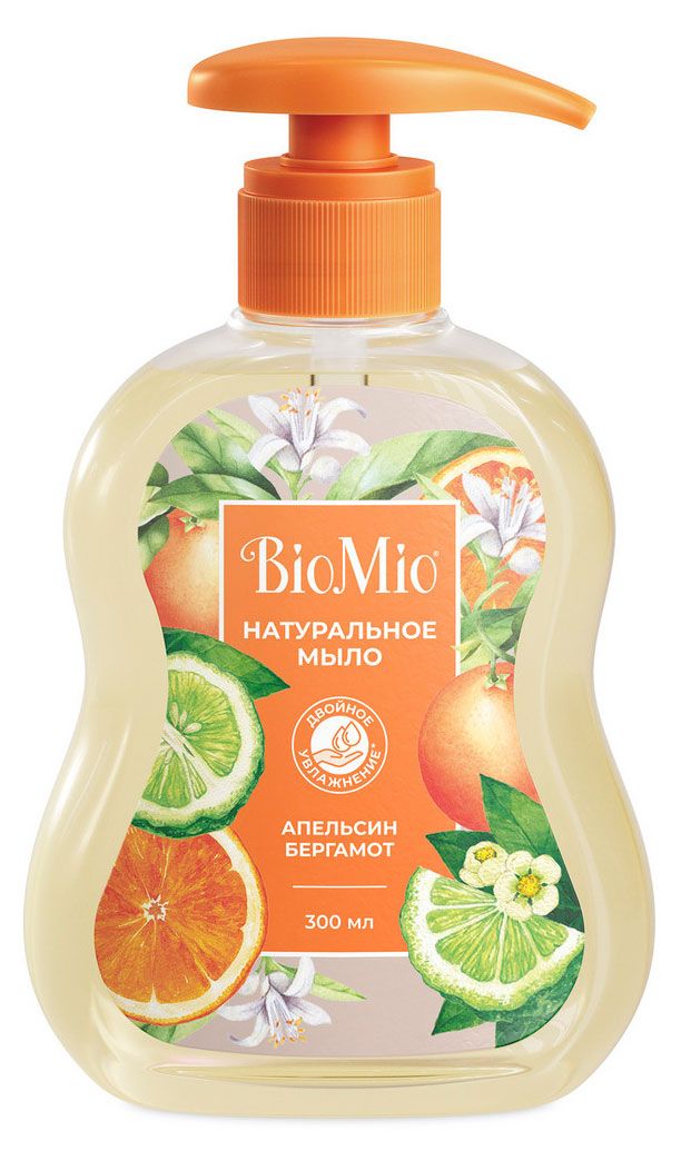 Мыло жидкое BioMio Апельсин бергамот, 300 мл