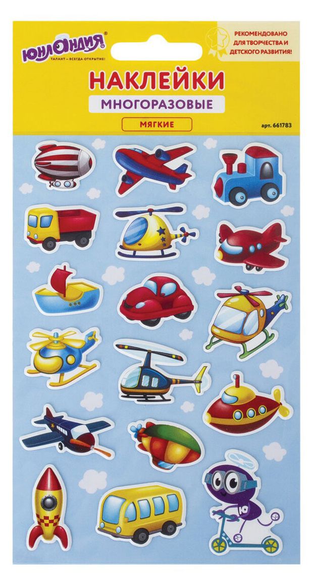 Наклейки зефирные ЮНЛАНДИЯ Транспорт 10х15 см 100₽