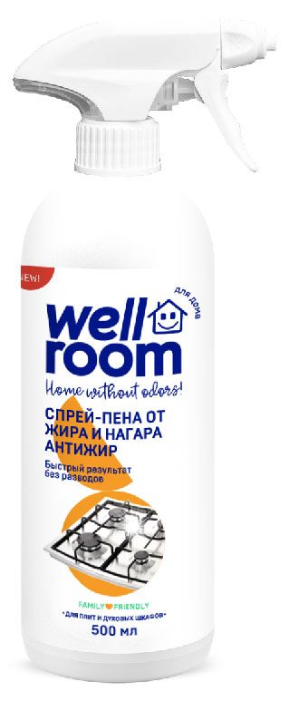 Спрей-пена от жировых загрязнений Антижир Wellroom, 500 мл