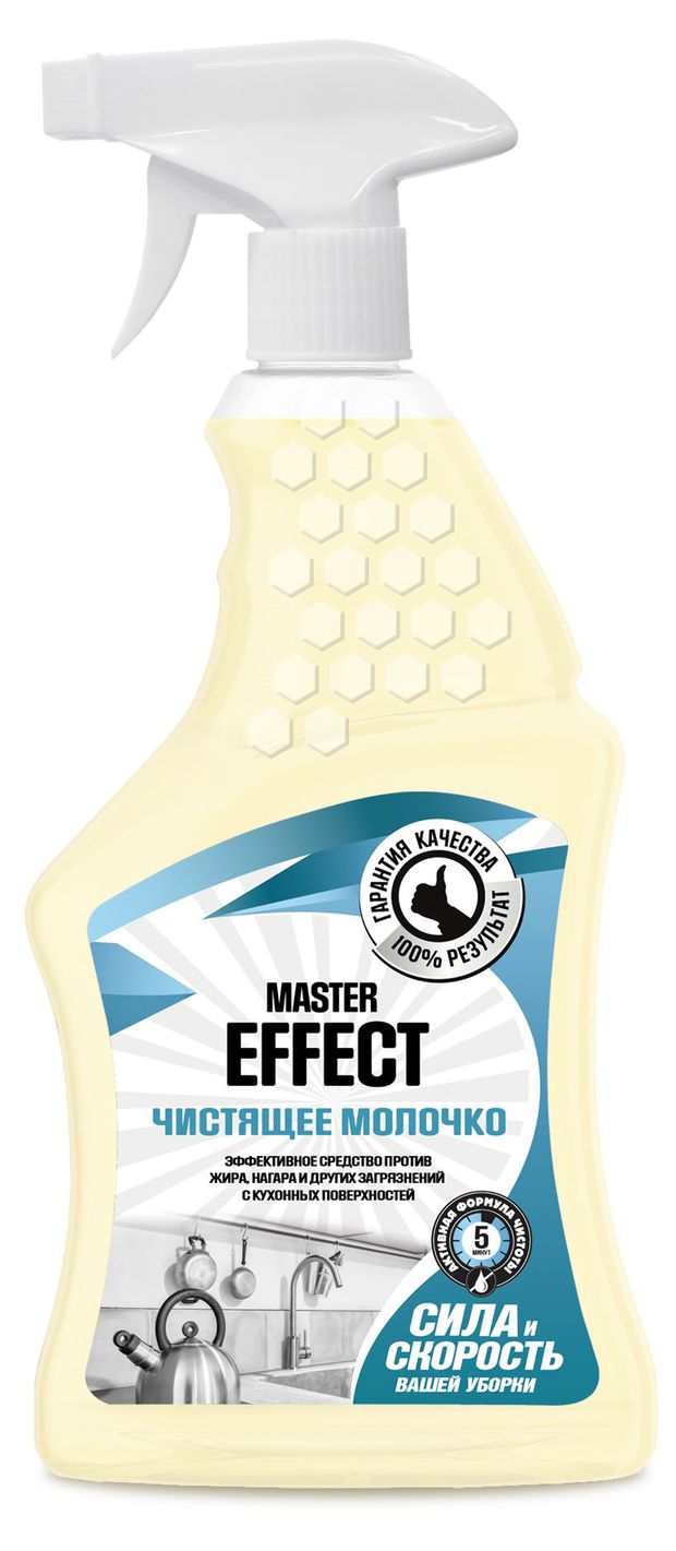 Чистящее молочко Master Effect, 500 мл