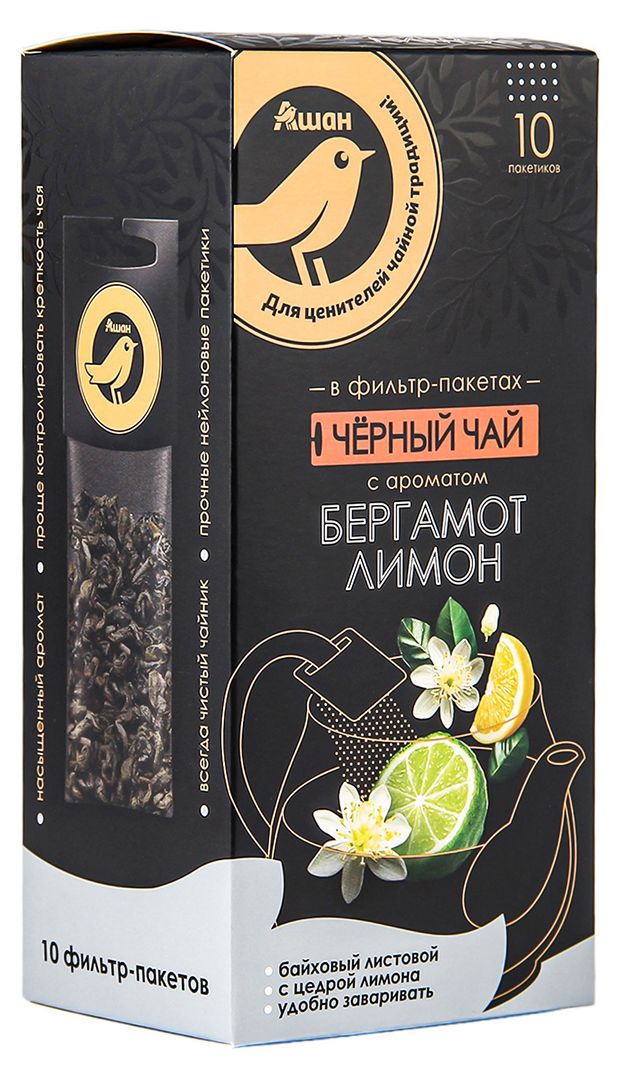 Чай черный в фильтрах АШАН Золотая птица с бергамотом и лимоном для чайника 10 шт х 5 г 159₽