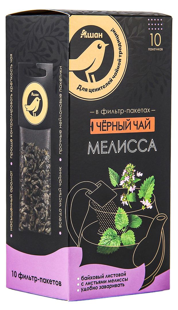 Чай черный в фильтрах АШАН Золотая птица с мелиссой для чайника 10 шт х 5 г 159₽