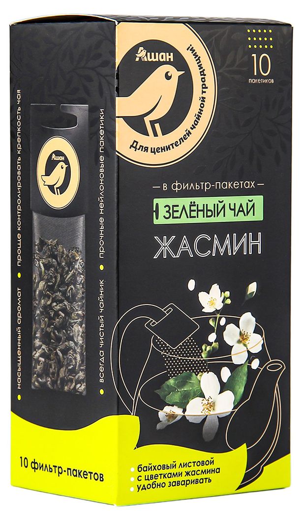 Чай зеленый в фильтрах АШАН Золотая птица с жасмином для чайника 10 шт х 5 г 159₽