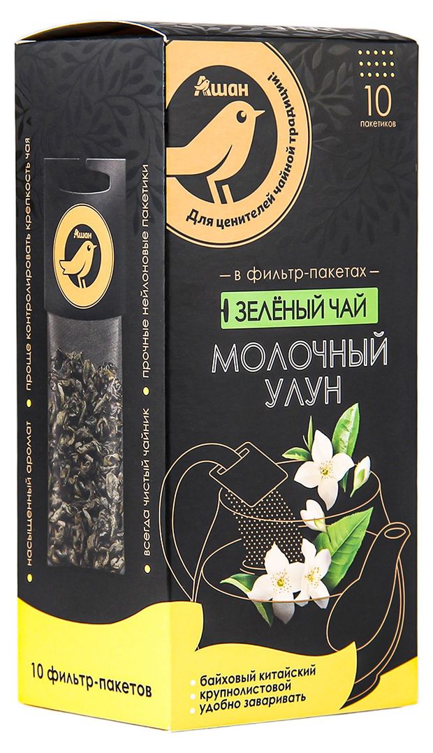 Чай зеленый в фильтрах АШАН Золотая птица Молочный улун для чайника 10 шт х 5 г 159₽