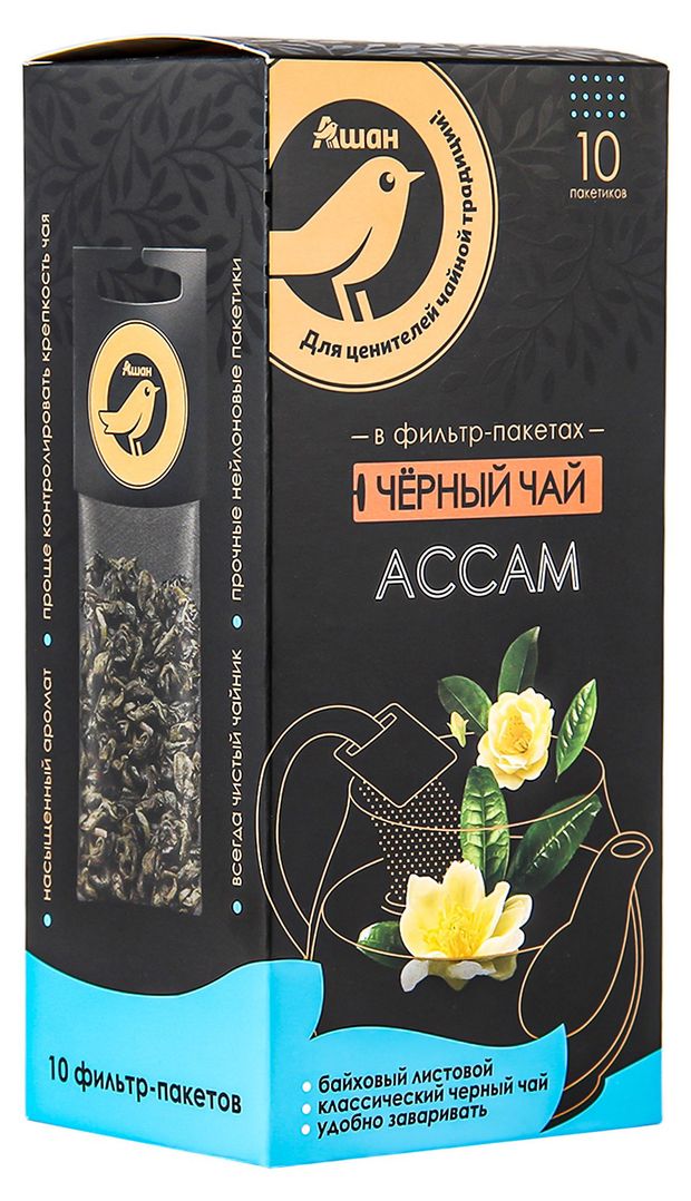 Чай черный в фильтрах АШАН Золотая птица Ассам для чайника 10 шт х 5 г 159₽