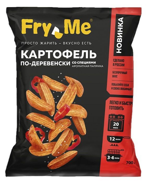 Картофель по-деревенски Fry Me со специями Ароматная паприка халяль замороженный 700 г 289₽