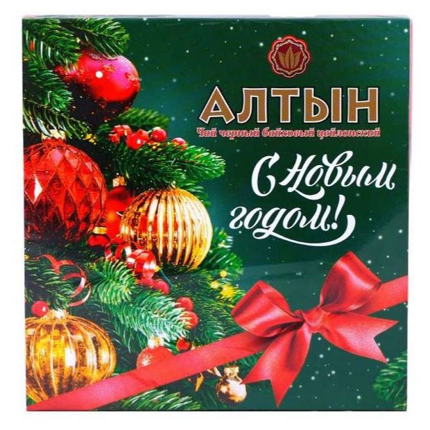 Чай черный Алтын Золотые шары, 100х2 г