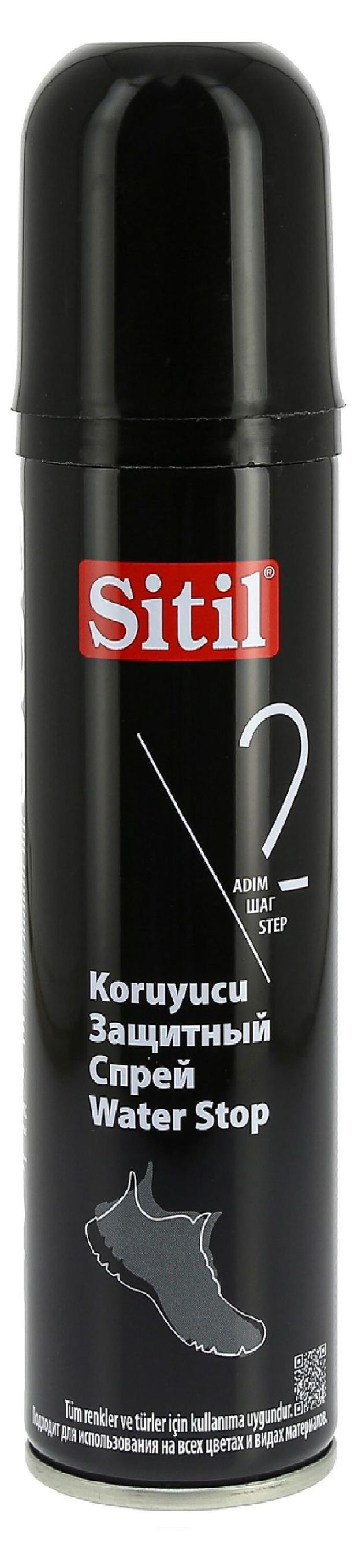 фото Защитный спрей для обуви sitil waterstop, 150 мл