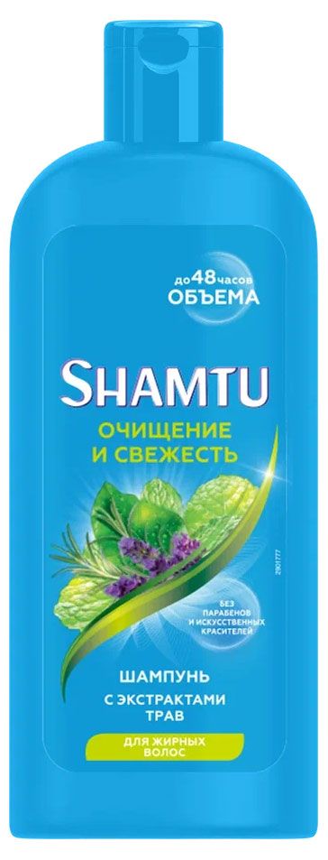 фото Шампунь shamtu глубокое очищение и свежесть, 300 мл