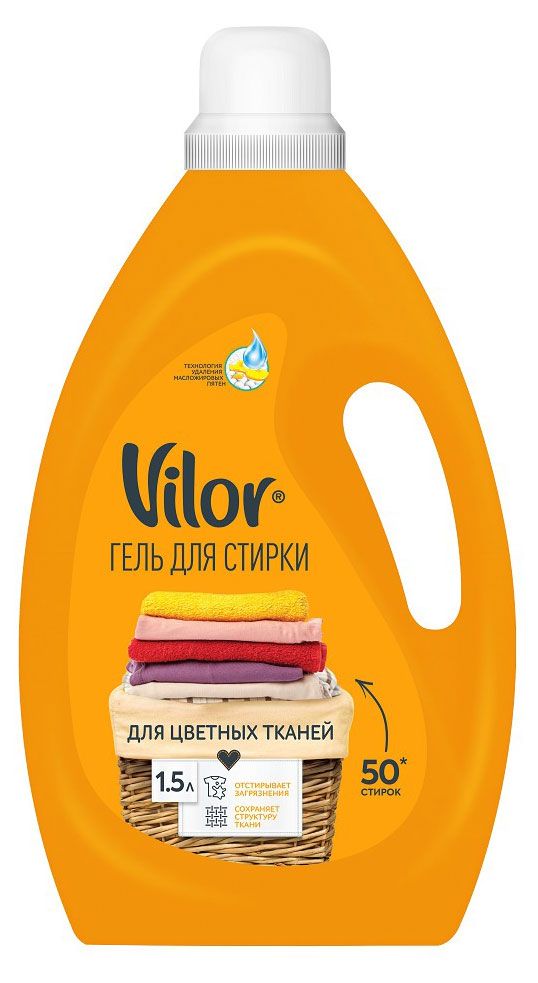 Гель для стирки Vilor для цветного белья, 1,5 л
