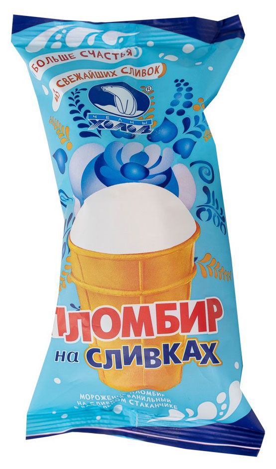 Мороженое пломбир Челны Холод На сливках ванильный в вафельном стаканчике 12% БЗМЖ, 75 г