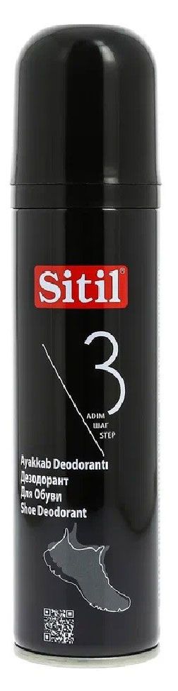 фото Дезодорант для обуви sitil, 150 мл